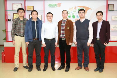 北京赛格立诺办公科技股份有限公司 信息技术服务的创新者与引领者