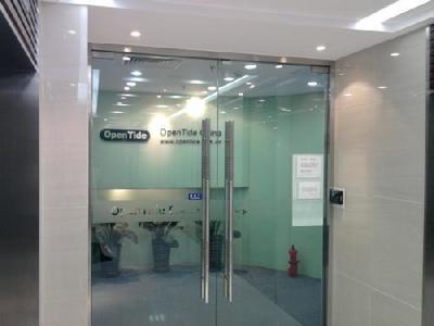 北京三星鹏泰技术咨询 专业信息技术咨询服务提供商