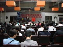 北京科技咨询中心携手北京心理卫生协会，共建企业心理服务专家委员会，助力企业高质量发展