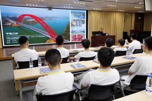 探秘智能工厂 北京二中学生赴小米汽车超级工厂开展职业见习