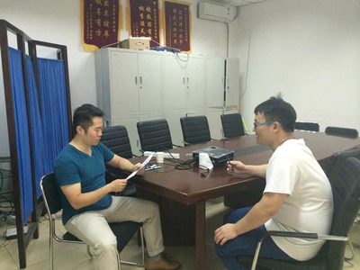 北京龙道明易国际信息技术咨询 数字化时代的专业赋能者